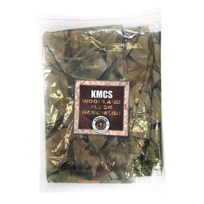 KMCS Base Mesh 1 x 1.6 m - Woodland Floor